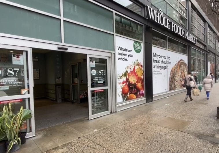 Whole Foods Market is located at 1551 Third Avenue, between East 87th and 88th Streets | Upper East Site