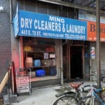 Ming Dry Cleaners & Laundry after the dryer fire was extinguished/Upper East Site