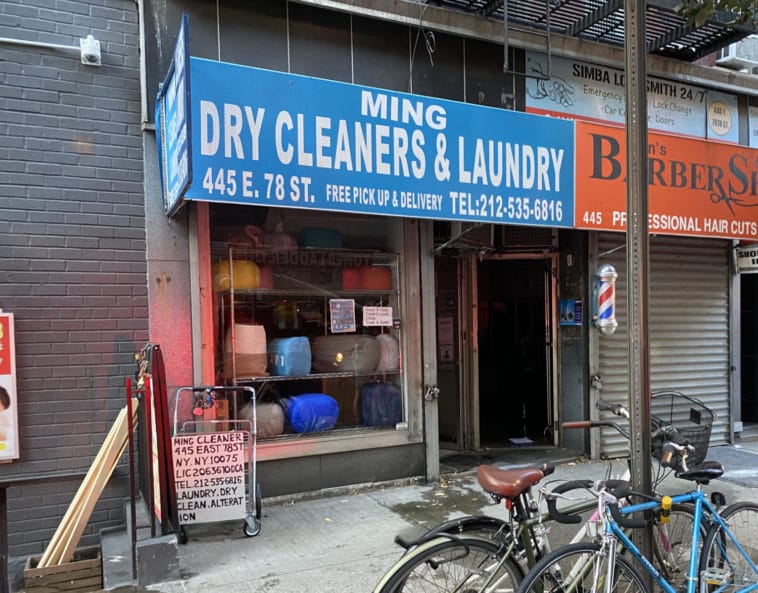 Ming Dry Cleaners & Laundry after the dryer fire was extinguished/Upper East Site