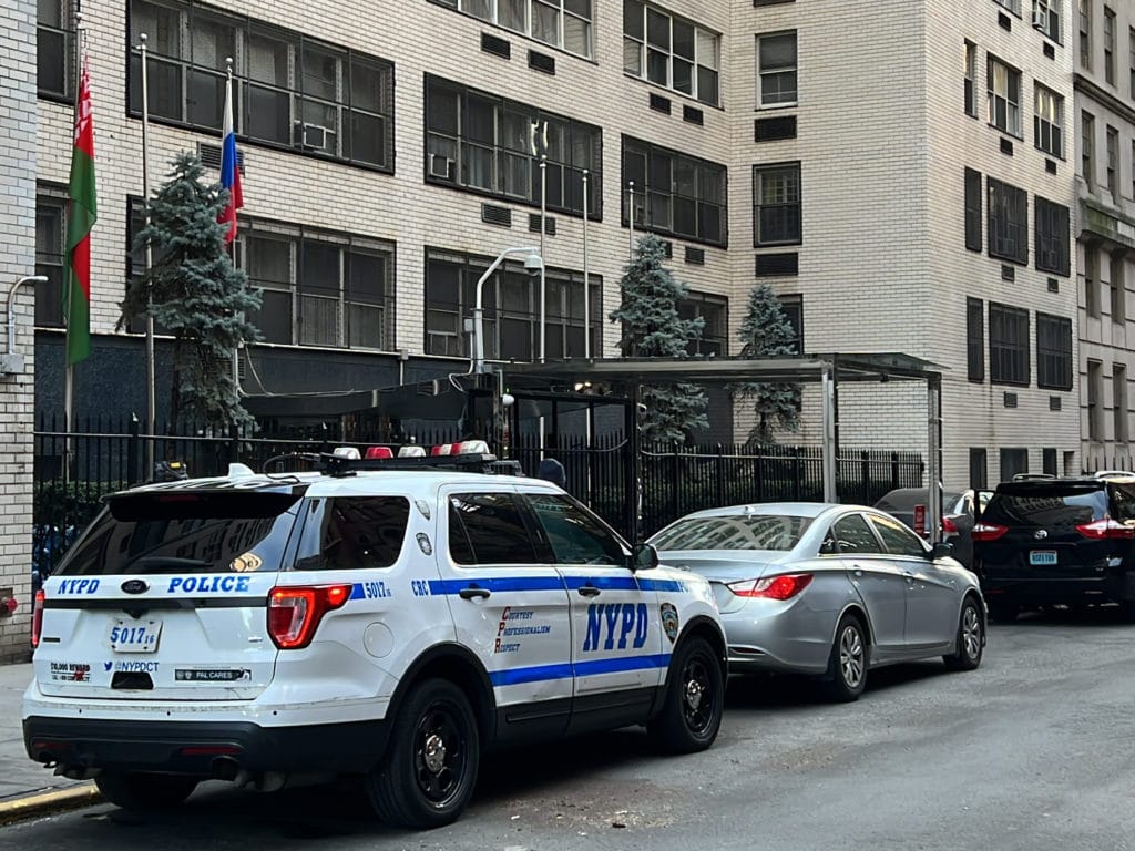 Russia's Permanent Mission to the United Nations on East 67th Street/Upper East Site