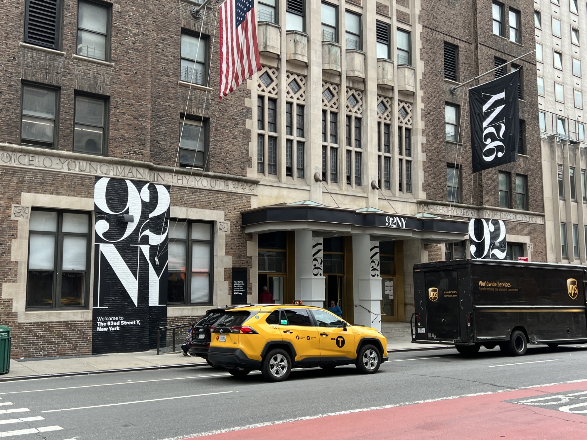 The 92nd Street Y gets new name and new look/Upper East Site