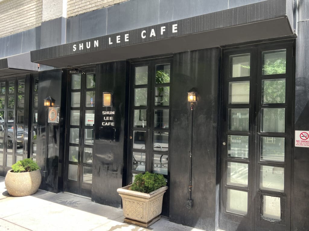 Shun Lee Cafe located on the Upper West Side | Upper East Site