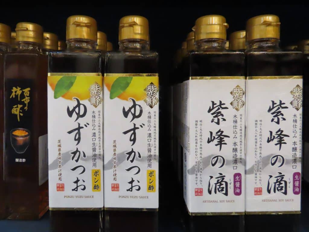 Japanese ponzu yuzu sauce is available at Madison Fare