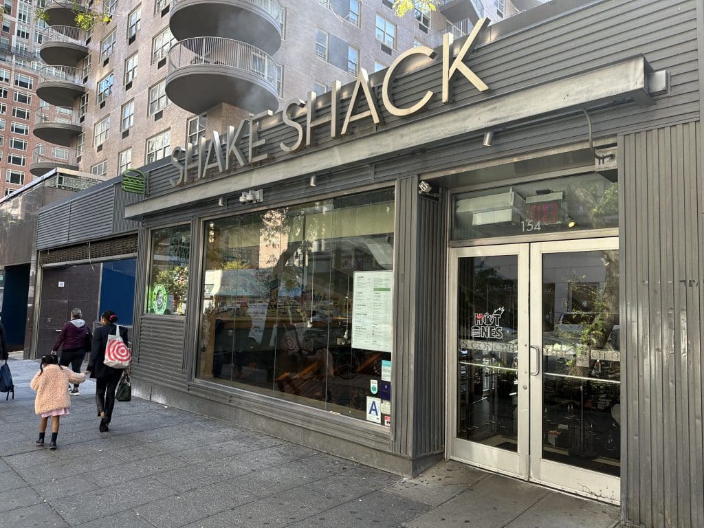 Shake Shack is located at 154 East 86th Street, between Third and Lexington Avenues | Upper East Site