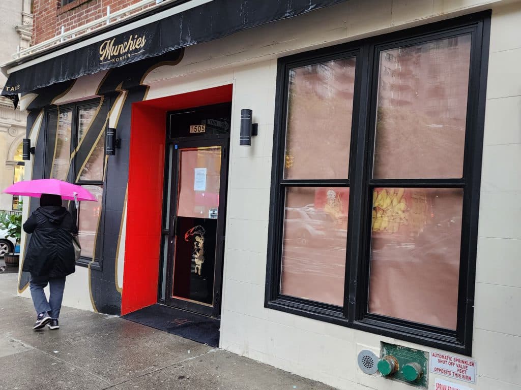 Munchies Korner suddenly closes after less than a year on the UES | Andrew Fine
