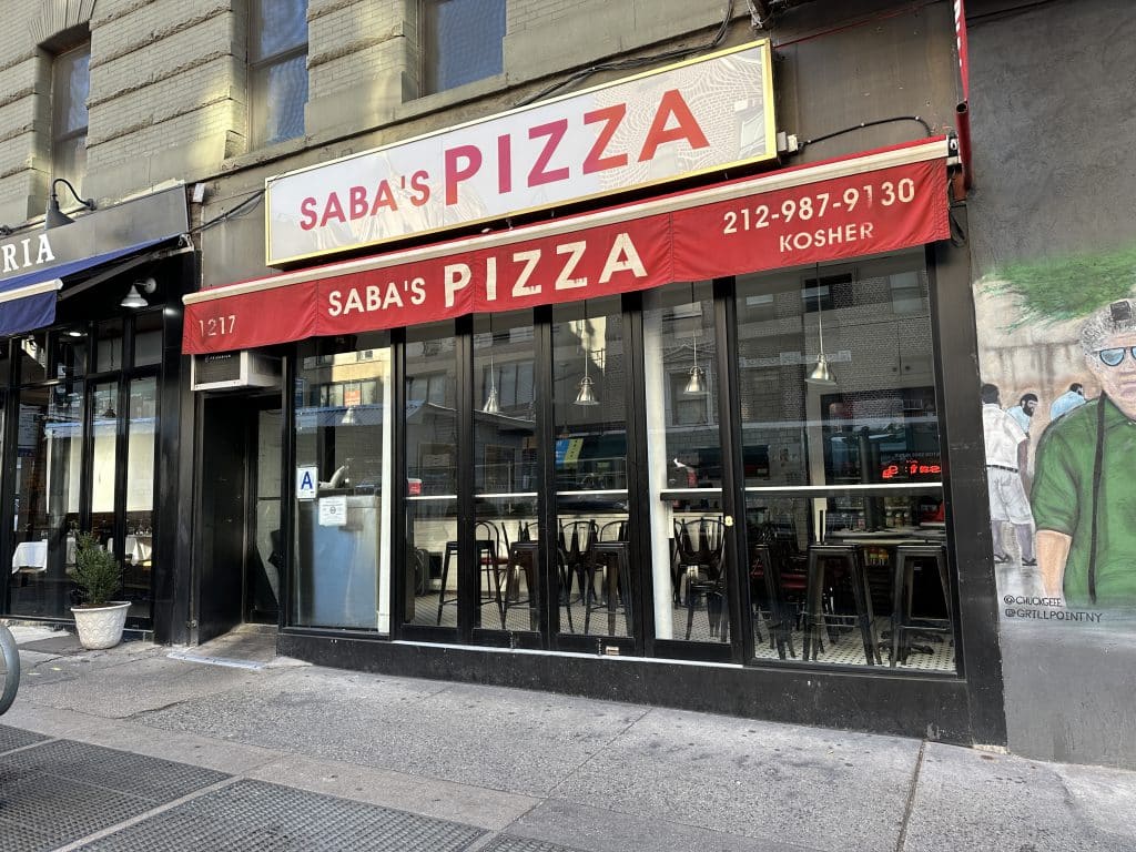 Saba's Pizza is the Upper East Side's only kosher pizzeria | Upper East Site