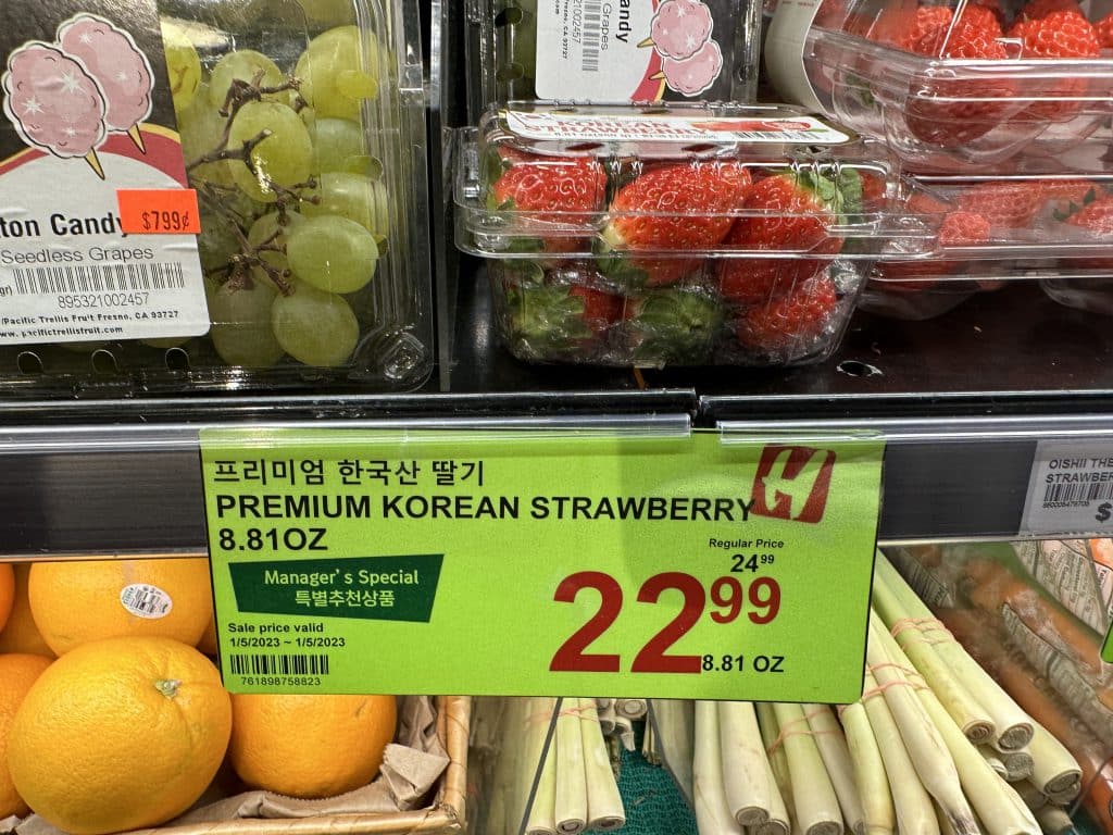Korean strawberries are available at H Mart for $23 | Upper East Site
