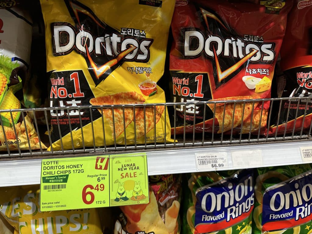 Honey Chili Doritos, not sold in the US, taste like spicy Cap'n Crunch | Upper East Site