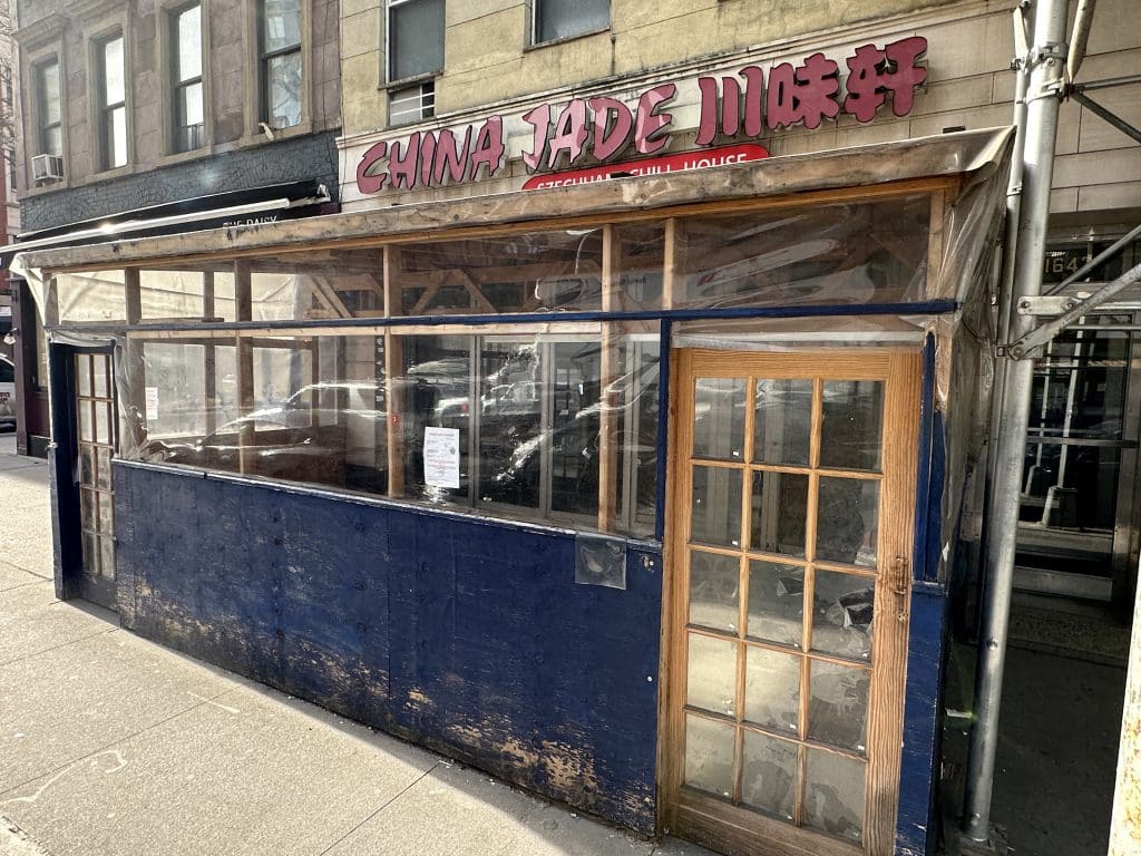 China Jade was located at 1634 Second Avenue, between east 85th and 86th Streets | Upper East Site