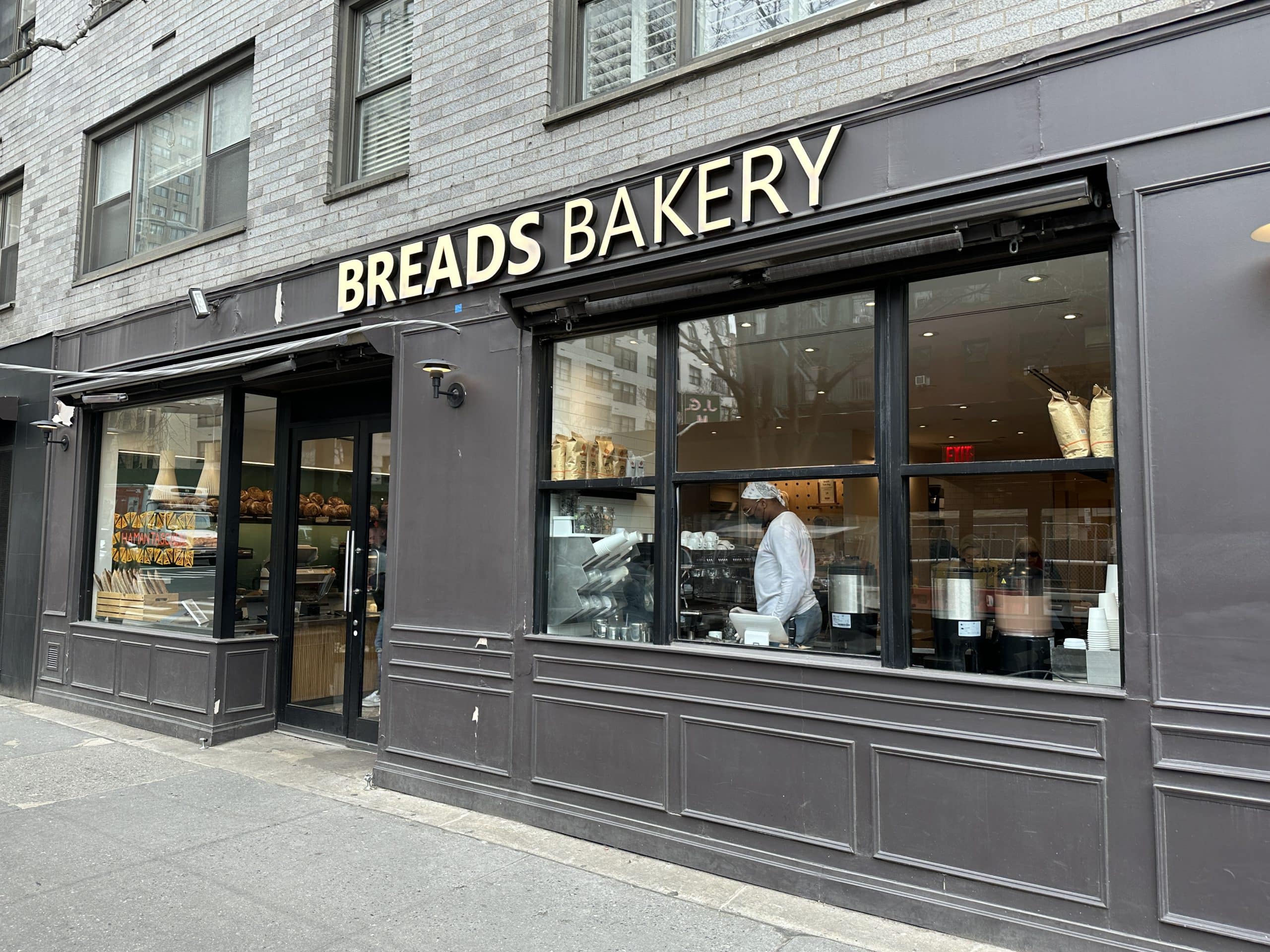 Breads Bakery's Upper East Side store is located at 1294 Third Avenue, near East 74th Street | Upper East Site