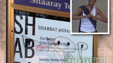 A hate crime suspect is now charged with antisemitic vandalism on three Upper East Side synagogues | Upper East Site, NYPD